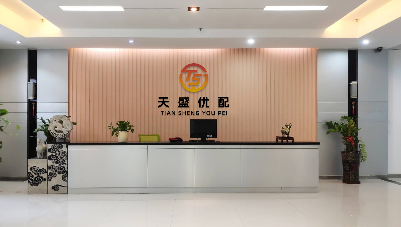 华夏理财 江西农商联合银行正式挂牌开业